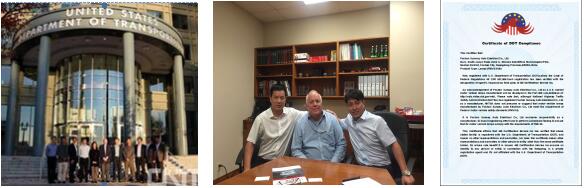 DOT认证代理 DOT认证代理