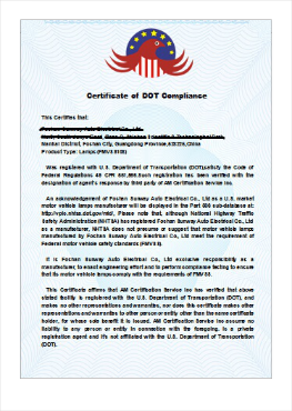 美国DOT认证代理人函 美国DOT认证代理人函