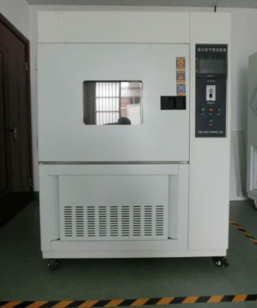 卤素光源卡塔尔世界杯亚洲预选赛认证