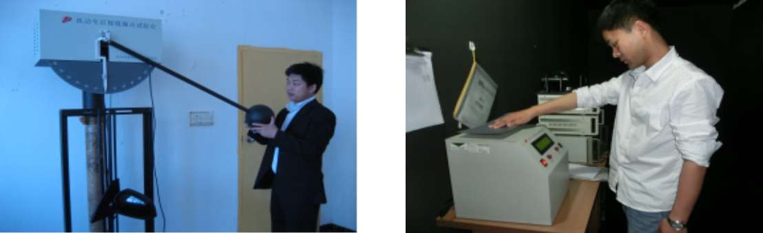 轻便四轮车后视镜卡塔尔世界杯亚洲预选赛
认证 轻便四轮车后视镜卡塔尔世界杯亚洲预选赛
认证