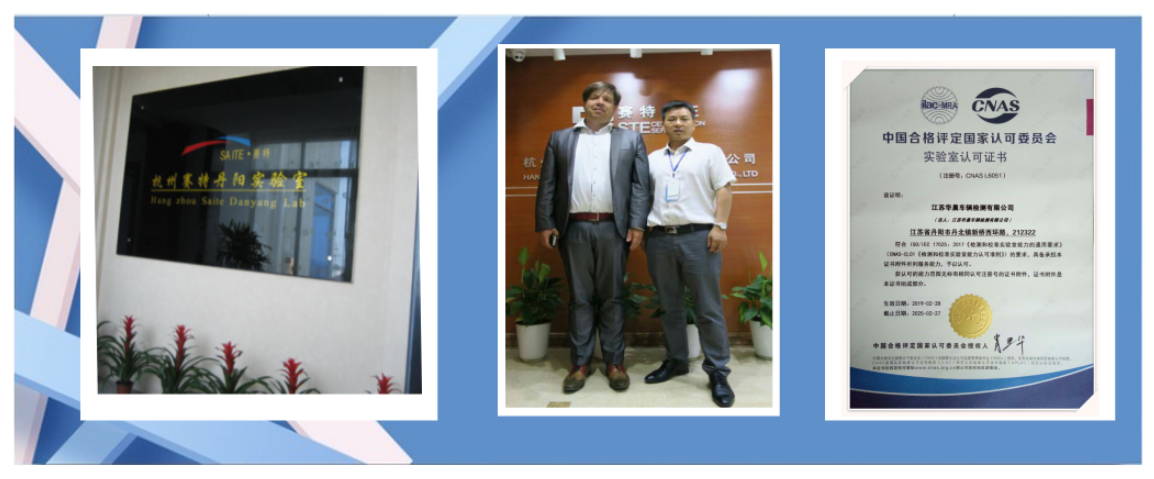 摩托车前照灯卡塔尔世界杯亚洲预选赛
认证 摩托车前照灯卡塔尔世界杯亚洲预选赛
认证