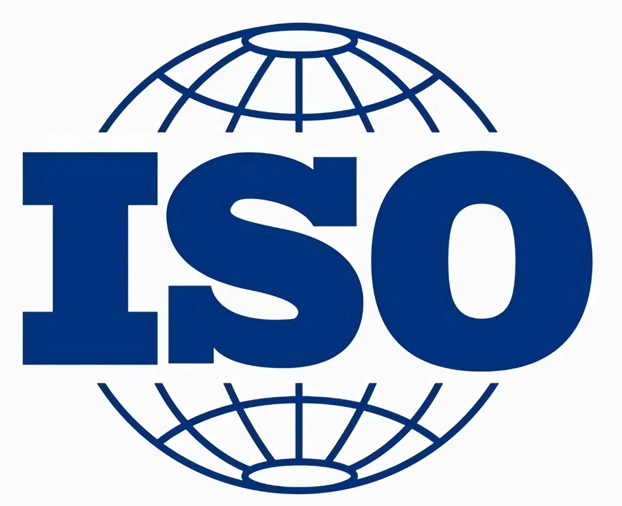 关于修订出台《采用国际标准管理办法》内容介绍