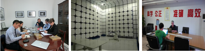 车载风扇ECE认证 车载风扇ECE认证