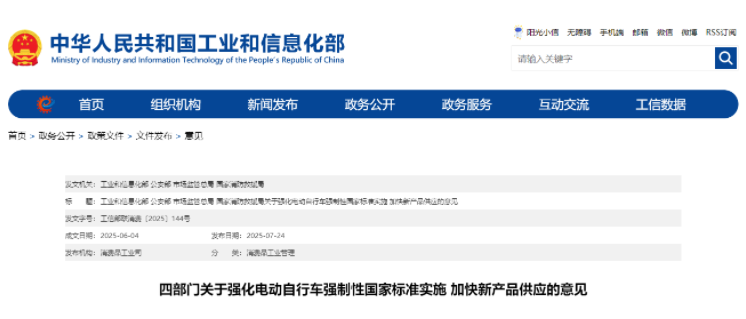 卡塔尔世界杯亚洲预选赛
卡塔尔世界杯亚洲预选赛