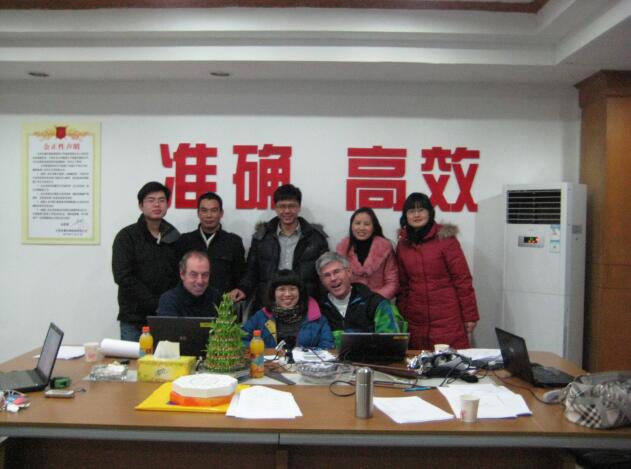 车辆音响ECE R10认证 车辆音响ECE R10认证