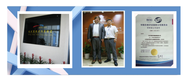 反光贴ECE R150认证申请