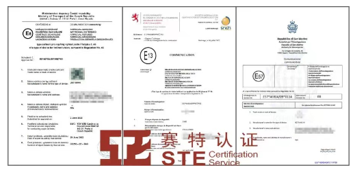 高位刹车灯<a href='//www.pharma4c.com/Products/E-markrenzheng.html' class='keys' title='点击查看关于E-mark认证的相关信息' target='_blank'>E-mark认证</a>