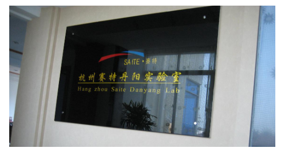 前后位置灯卡塔尔世界杯亚洲预选赛认证