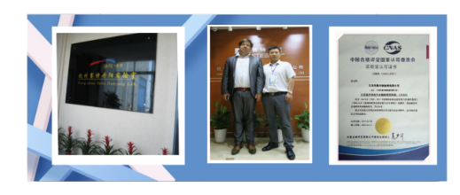 反光标识ECE R150认证