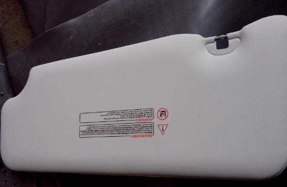 车用前遮板ECE认证