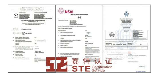 车载氧吧卡塔尔世界杯亚洲预选赛认证