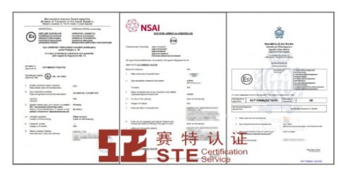 车载氧吧ECE认证